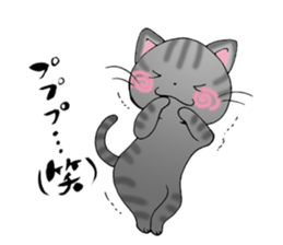 Tweet Cats vol.1 My cat is fun! sticker #2213001