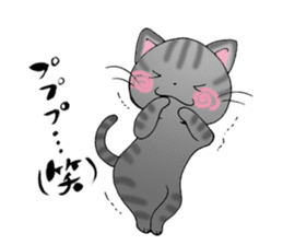 Tweet Cats vol.1 My cat is fun! sticker #2213001