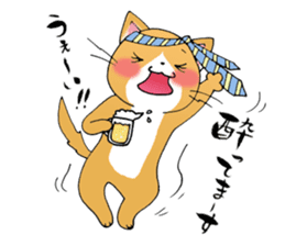 Tweet Cats vol.1 My cat is fun! sticker #2213004