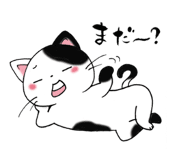 Tweet Cats vol.1 My cat is fun! sticker #2213009