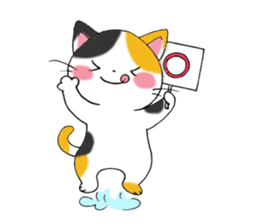 Tweet Cats vol.1 My cat is fun! sticker #2213013