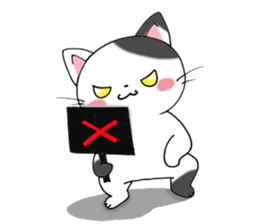 Tweet Cats vol.1 My cat is fun! sticker #2213014