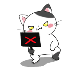 Tweet Cats vol.1 My cat is fun! sticker #2213014