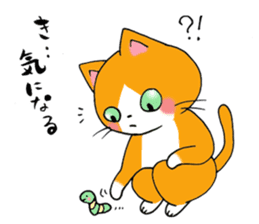 Tweet Cats vol.1 My cat is fun! sticker #2213015