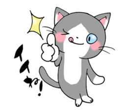 Tweet Cats vol.1 My cat is fun! sticker #2213016