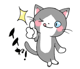 Tweet Cats vol.1 My cat is fun! sticker #2213016