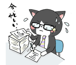 Tweet Cats vol.1 My cat is fun! sticker #2213020