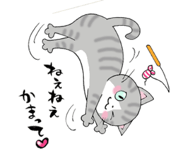 Tweet Cats vol.1 My cat is fun! sticker #2213021