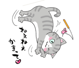 Tweet Cats vol.1 My cat is fun! sticker #2213021
