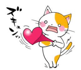 Tweet Cats vol.1 My cat is fun! sticker #2213022