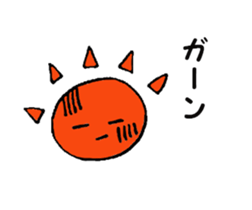 A Place in the Sun sticker #2213083