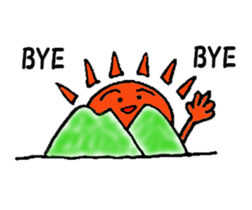 A Place in the Sun sticker #2213093