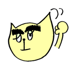 Nekokun 1 sticker #2213356