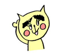 Nekokun 1 sticker #2213357