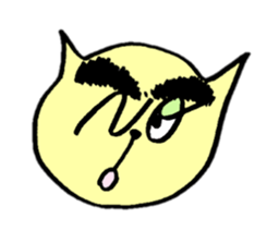 Nekokun 1 sticker #2213381