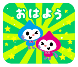 Chelsea's Doughnut FACTORY sticker #2213465