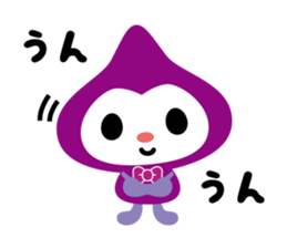 Chelsea's Doughnut FACTORY sticker #2213472