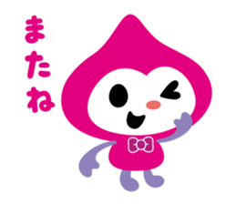 Chelsea's Doughnut FACTORY sticker #2213479