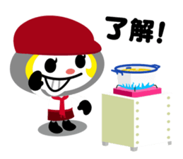 Chelsea's Doughnut FACTORY sticker #2213484