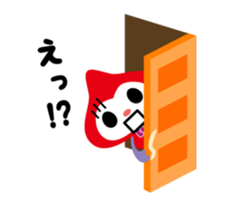 Chelsea's Doughnut FACTORY sticker #2213488