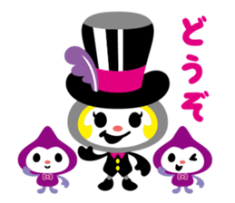 Chelsea's Doughnut FACTORY sticker #2213491