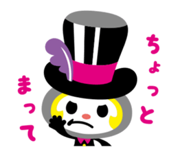 Chelsea's Doughnut FACTORY sticker #2213498