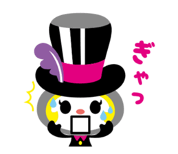 Chelsea's Doughnut FACTORY sticker #2213499