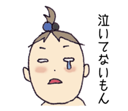 Family of Haruko sticker #2213559