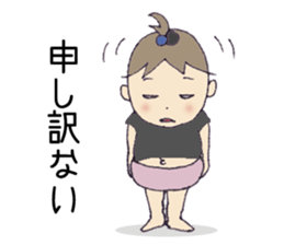 Family of Haruko sticker #2213560