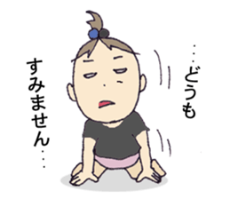 Family of Haruko sticker #2213561