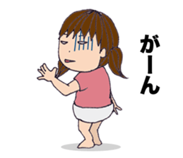 Family of Haruko sticker #2213572