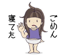 Family of Haruko sticker #2213579