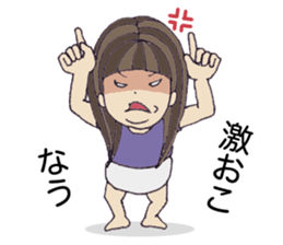 Family of Haruko sticker #2213581