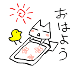 And everyday cat! sticker #2213624