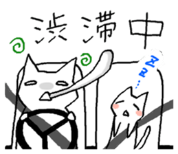 And everyday cat! sticker #2213632