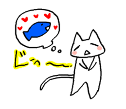 And everyday cat! sticker #2213635