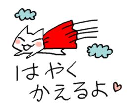 And everyday cat! sticker #2213643