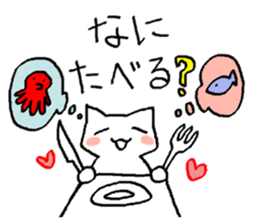 And everyday cat! sticker #2213649