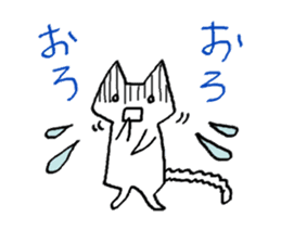 And everyday cat! sticker #2213651