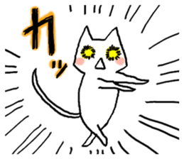 And everyday cat! sticker #2213653