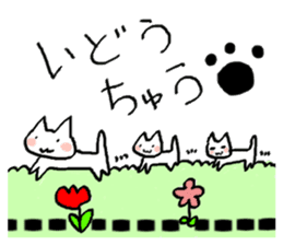 And everyday cat! sticker #2213654