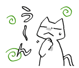 And everyday cat! sticker #2213657