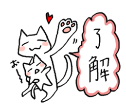 And everyday cat! sticker #2213658