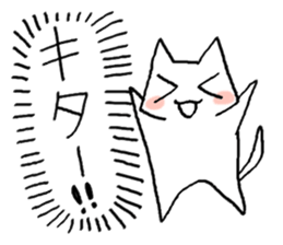 And everyday cat! sticker #2213663