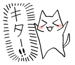 And everyday cat! sticker #2213663
