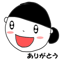 A-MI-KO