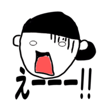 Fun life heartwarming housewife Tamiko sticker #2213665