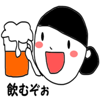 Fun  life heartwarming housewife Tamiko sticker #2213667