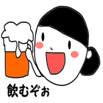 Fun life heartwarming housewife Tamiko sticker #2213667