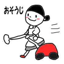 Fun life heartwarming housewife Tamiko sticker #2213668